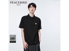 太平鸟男士撞色POLO衫，京东72元带回家