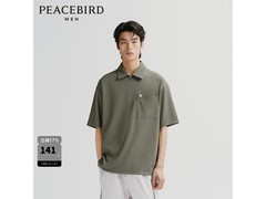 太平鸟男士POLO衫85元