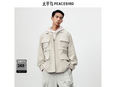 太平鸟日系工装翻领夹克162元