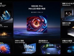 这匹行业黑马，如何在AWE期间杀出重围？