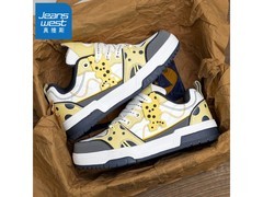 真维斯男板鞋京东疯促，到手仅49元！