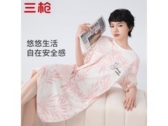 三枪纯棉植卉印花女士睡衣低至49.9元