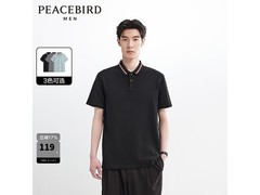 太平鸟男士POLO衫五折抢