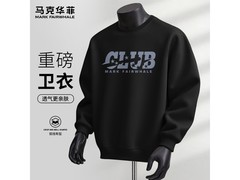 马克华菲重磅圆领卫衣59.9元