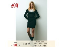 H&amp;M春季美式风黑裙京东低至90元