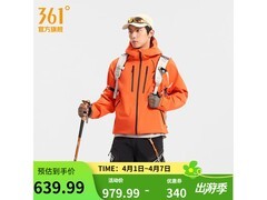 361°大磨王2冲锋衣立减340元！