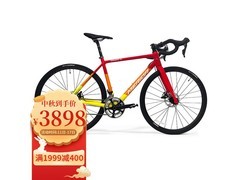 京东促销！美利达幻影5D公路车低至2698元