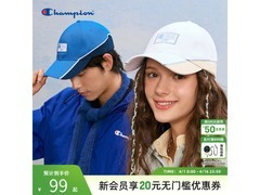 Champion白色棒球帽79元