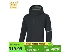 361°男款冲锋衣直降310元