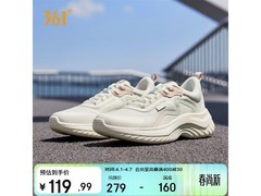 361°逸跑女子休闲跑鞋80.99元