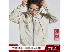 omG!男士登山外套，京东低至88.2元
