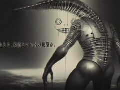 尼尔：宇宙恐怖官宣倒计时18天，横尾太郎新作悬念揭晓