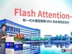 倪亚宇：面向端侧智能应用，国科微打造更高效的NPU与工具链