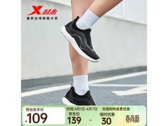 特步柔立方女子跑鞋74元