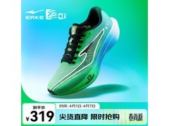 鸿星尔克极风3体测跑鞋299元