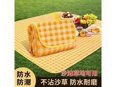 京启泰2米防潮垫京东特惠低至9.9元