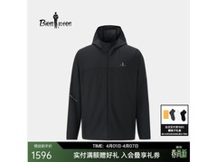 比音勒芬三防刺绣冲锋衣，直降100好价