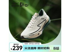 鸿星尔克绝尘2.0跑鞋199元