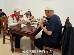 胖东来于东来保定会魏建军，试驾坦克700并订购20台