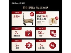 追觅Z10 Station旋锋版MAX吸尘器