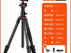 科漫KX3939mini三脚架促销低至259元