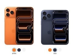 iPhone 17 Pro系列首次取消黑白配色，18 Pro或继续缺席黑色