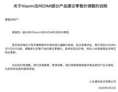红米旗舰能否顶住涨价压力？REDMI K90 至尊版前瞻