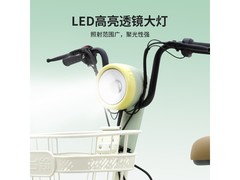 台铃小锦鲤2026电动自行车限时特惠