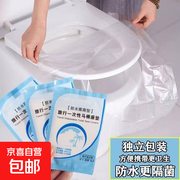一次性浴巾毛巾套装+两包马桶套，仅2.01元！