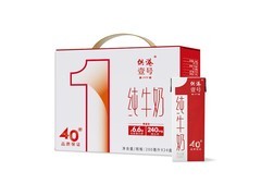 供港壹号24盒礼盒纯牛奶，满减满折后58元带回家