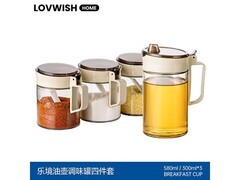 LOVWISH玻璃调料罐四件套装促销，仅19.9元！
