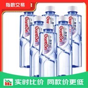 景田348ml*6瓶矿泉水，原价9元满减后仅6元！