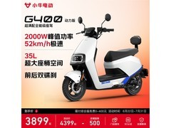 小牛电动G400动力版，京东直降500元！