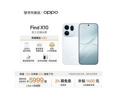 OPPO Find X10冰蓝版直降649元