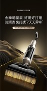 洗地机推荐：地面清洁怎么选？主流机型横向横评