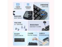 惠普K10G-98L机械键盘69元
