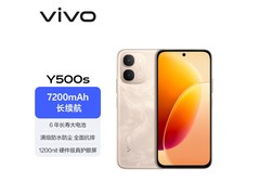 vivo Y500s 5G手机限时特惠