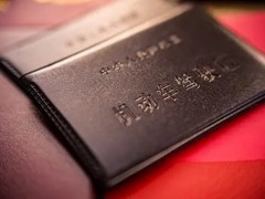 取消驾驶证制度引热议，道路安全与人人平等如何平衡？