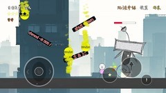 聚光灯GameJam游戏下载 十大耐玩聚光灯GameJam游戏排行榜
