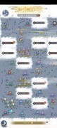 辰东群侠传：十星升仙攻略