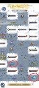 辰东群侠传：十星升仙攻略