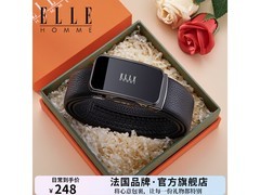 ELLE HOMME男士皮带，活动价低至79元！