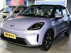 缤果S将上市，续航325/430km，售6.88万起