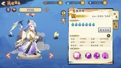 无双萌将：零氪入门全攻略