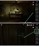 黑暗笔录第一章通关攻略