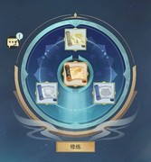 江湖悠悠秘术全攻略