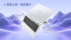 AI轻薄神器，七彩虹COLORFIRE首款轻薄AI本E14上市