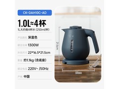 象印1L电水壶深蓝296元