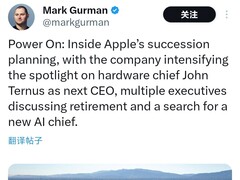 库克离任风声再起，约翰&#149;特纳斯成最热门继任者