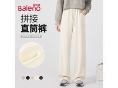 班尼路显瘦直筒裤39.9元抢